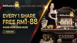 A Close Examination of ALIBABA66’s Games and Features