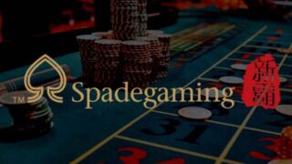Spadegaming in Focus – Culturally Rich Games with Massive Rewards